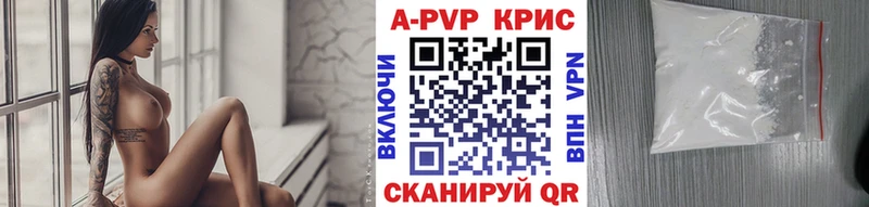 Купить закладку Сосногорск Марихуана  Кокаин  Галлюциногенные грибы  Меф мяу мяу  ГАШИШ 