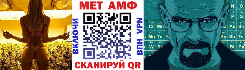 Амфетамин VHQ  ОМГ ОМГ ССЫЛКА  Сосногорск  даркнет формула  где купить наркоту 