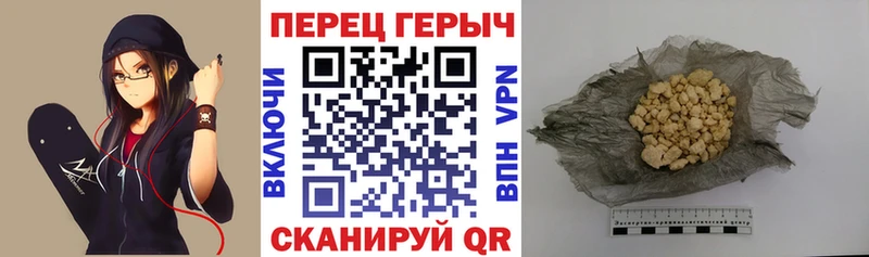 ссылка на мегу зеркало  Сосногорск  ГЕРОИН Афган 