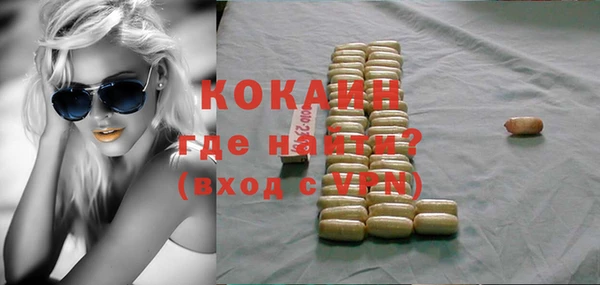мяу мяу мука Гусев