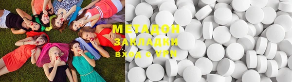 крисы Гусь-Хрустальный