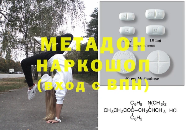твердый Яровое
