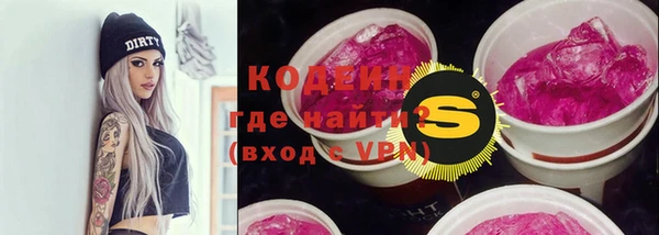 крисы Гусь-Хрустальный