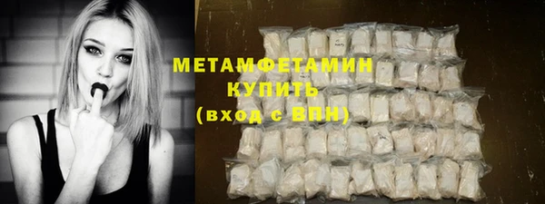 мяу мяу мука Гусев