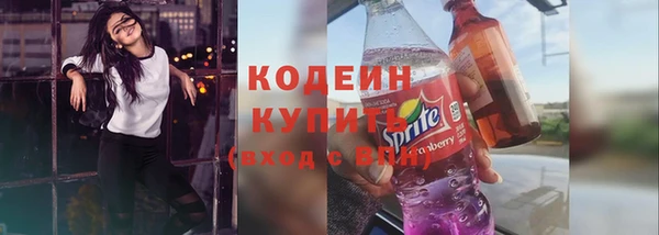 мяу мяу мука Гусев