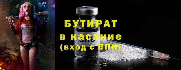 твердый Яровое