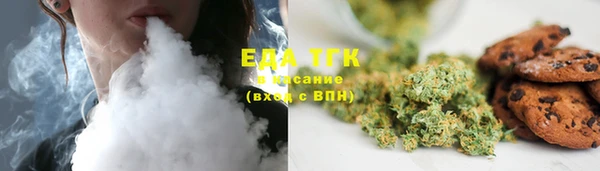 мяу мяу мука Гусев