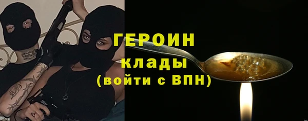 мяу мяу мука Гусев
