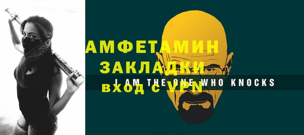 крисы Гусь-Хрустальный