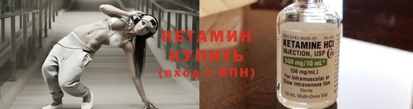 мяу мяу мука Гусев