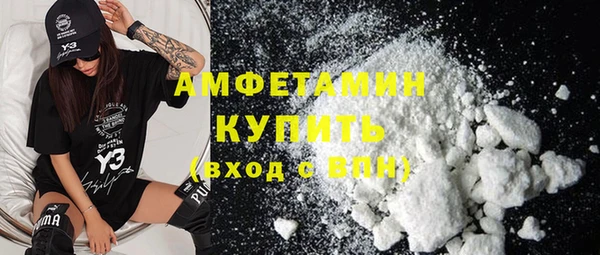 мяу мяу мука Гусев