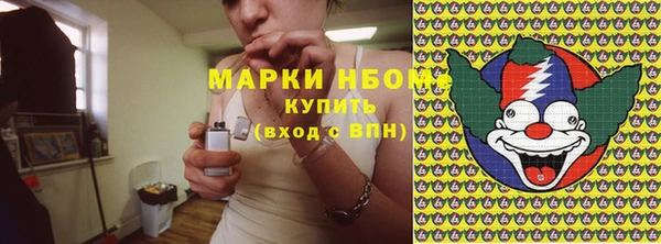 мяу мяу мука Янаул