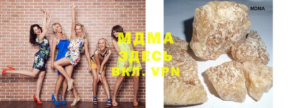мяу мяу мука Гусев