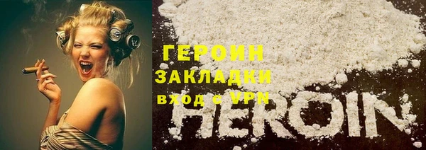 твердый Яровое