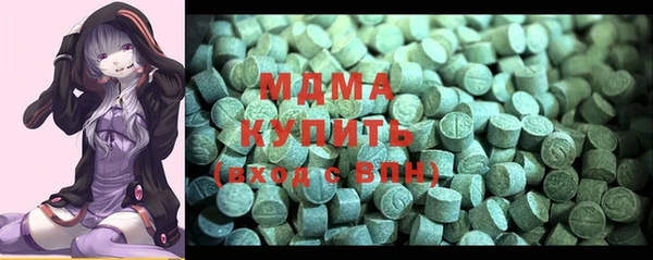 мяу мяу мука Гусев
