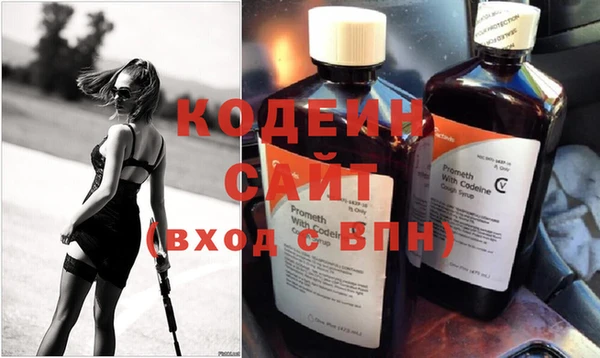 мяу мяу мука Гусев