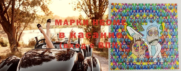 крисы Гусь-Хрустальный