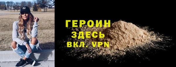 марки lsd Яранск