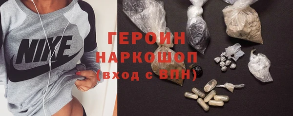 крисы Гусь-Хрустальный