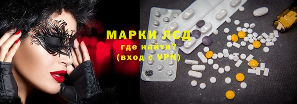 мяу мяу мука Гусев